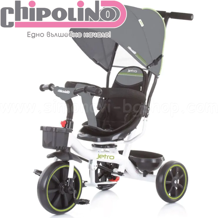 * 2023 Chipolino  "" 360 TRKJE0232GL