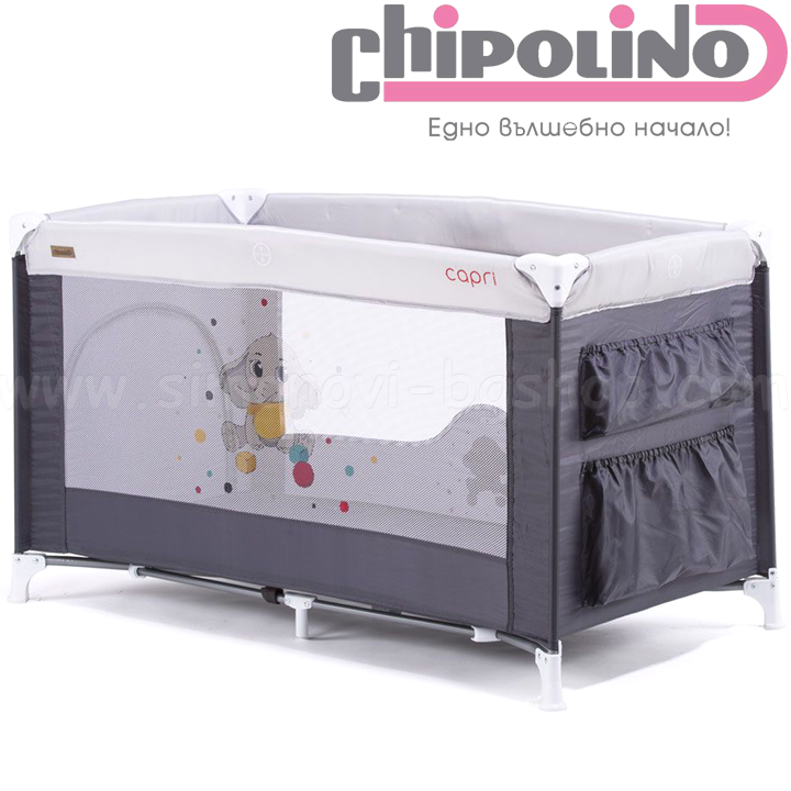 2021 Chipolino   1  CAPRI ASFALT