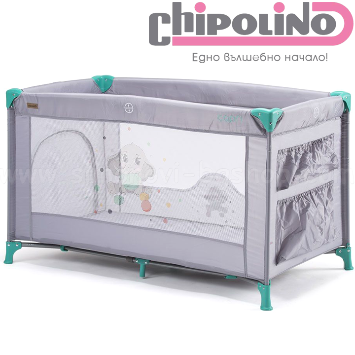 2021 Chipolino   1  CAPRI MENTHA