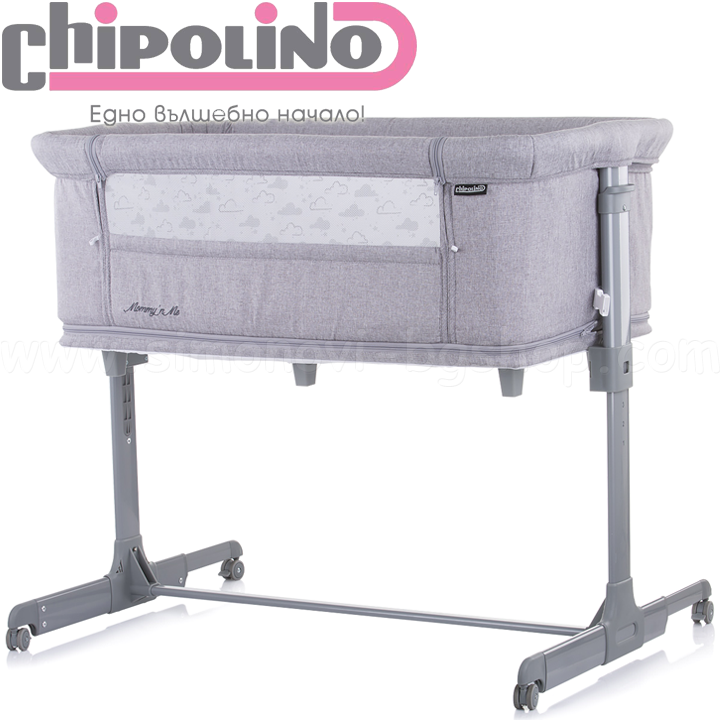 * Chipolino Cot / trash can "Mom and I" Grey KOSMM0203GY