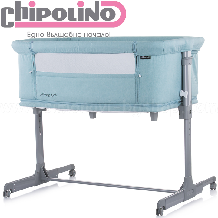 * Chipolino Cot / trash can "Mom and I" Blue KOSMM0204BL