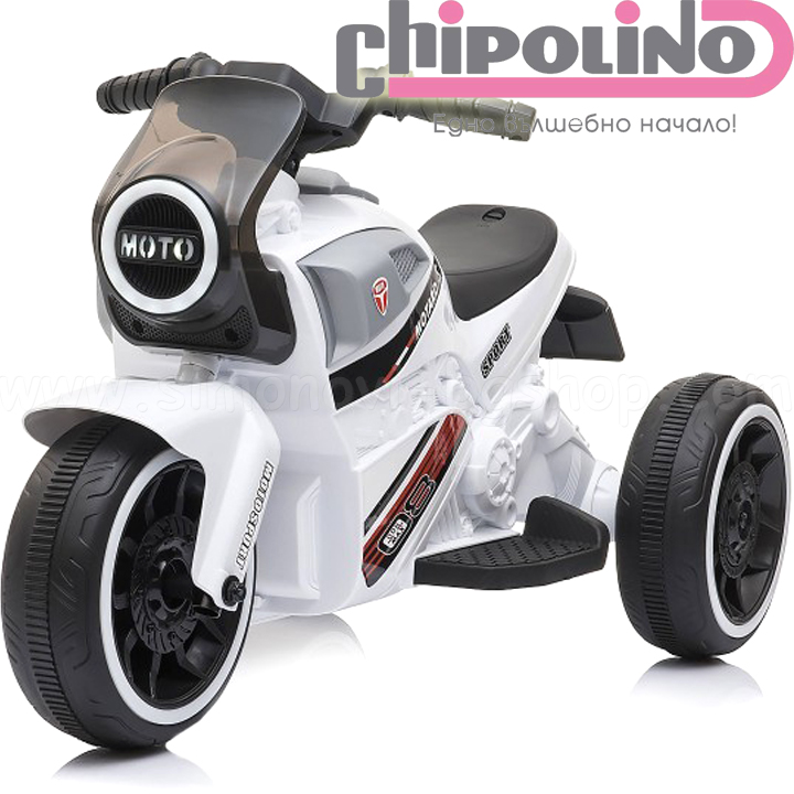 2022 Chipolino   Sportmax White ELMSM0211WH