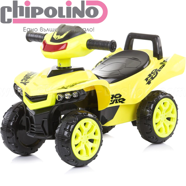 2022 Chipolino Foot Push ATV Ride-on Yellow ROCATV02106YE