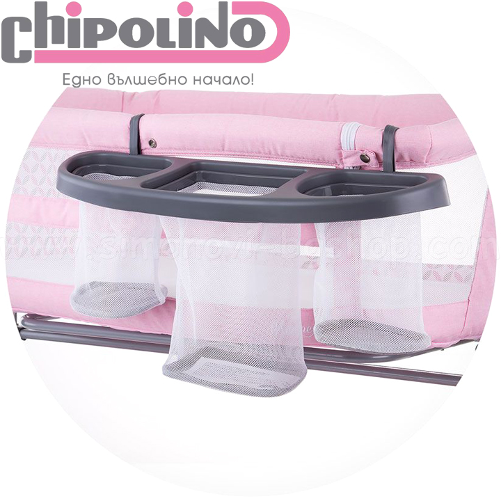 2021 Chipolino Coș accesoriu cu plasă albă TRAY0211COT