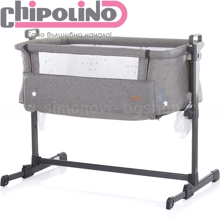 2020 Chipolino     "  "   KOSCLO203GR