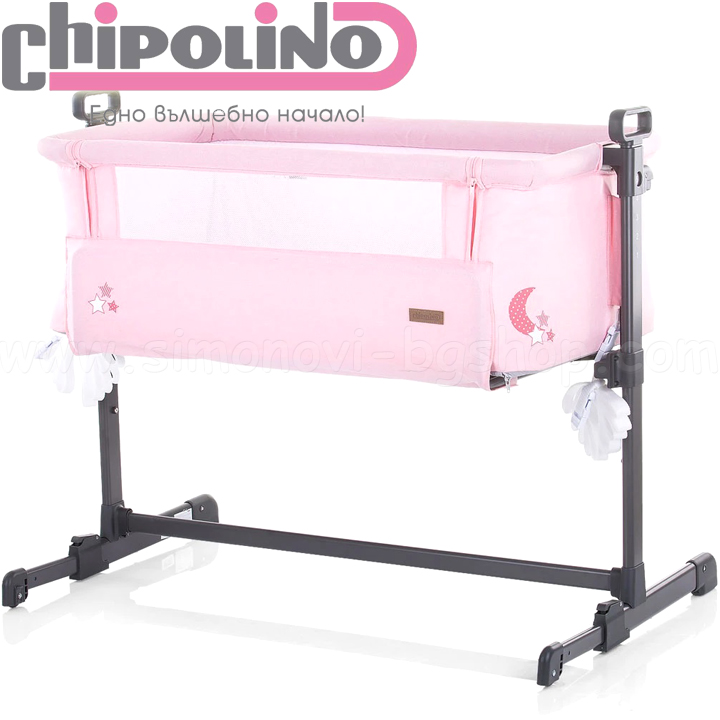 2020 Chipolino     "  "   KOSCLO205PS