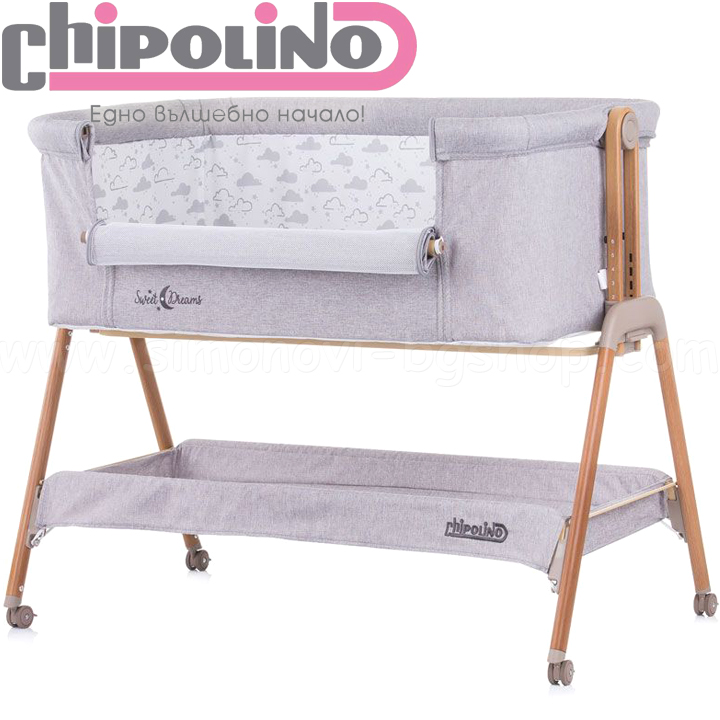 Chipolino Mini Coop Clouds Sweet Dreams Gray KOSSD0213GY