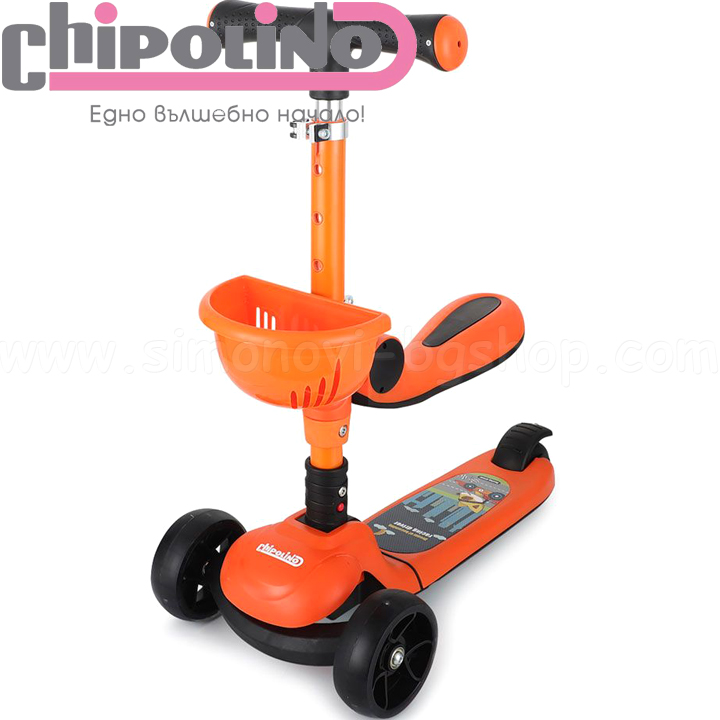 2021 Chipolino Music Scooter Neo Ryder Orange DSNEO0214OR