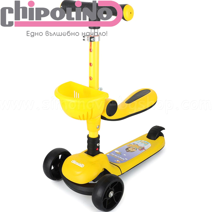 2021 Chipolino Music Scooter Neo Ryder Galben DSNEO0216YE