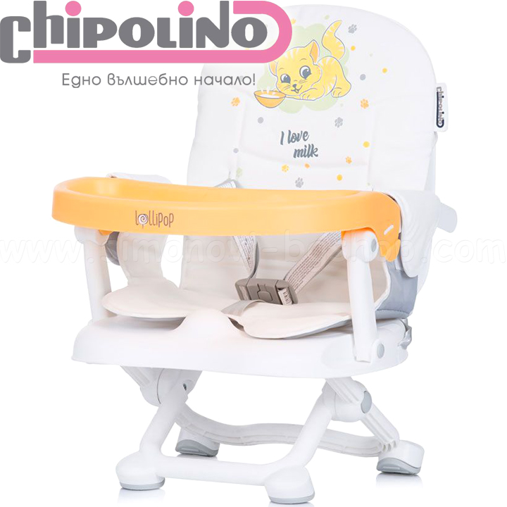 Chipolino Lollipop Banana Lifting Dining Chair STHBL02204BA