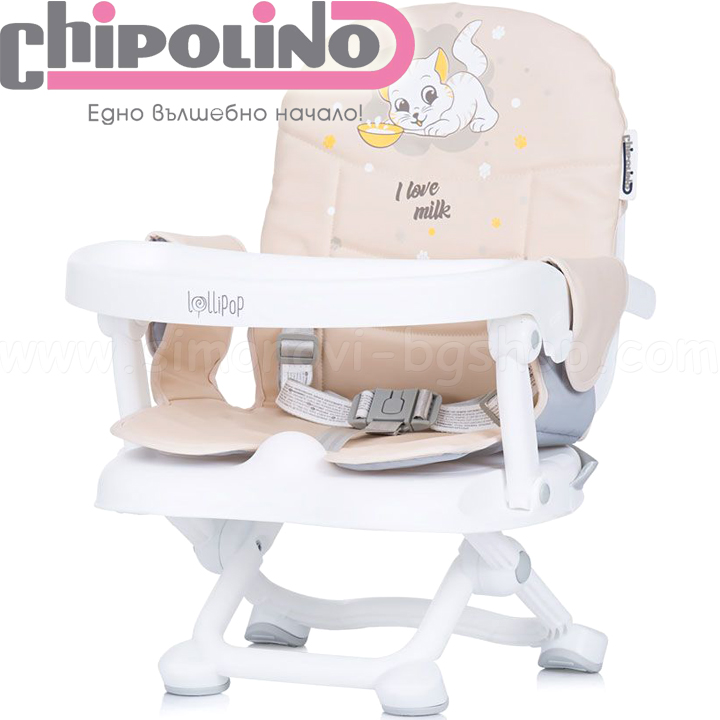 Chipolino Lollipop Hummus Lifting Chair STHBL02202HU