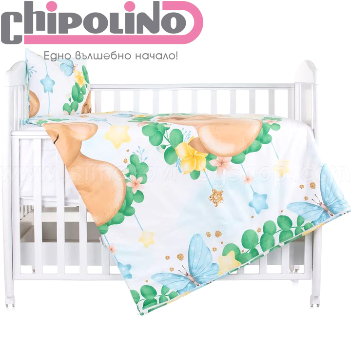 2023 Chipolino   5   SPCET502202