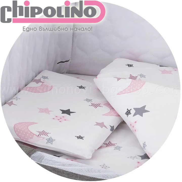 2020 Chipolino   "  "   KOSCLOSET05WP