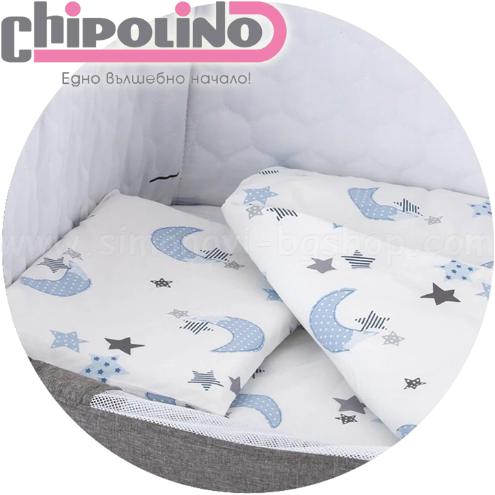 2020 Chipolino   "  "   KOSCLOSET07WB