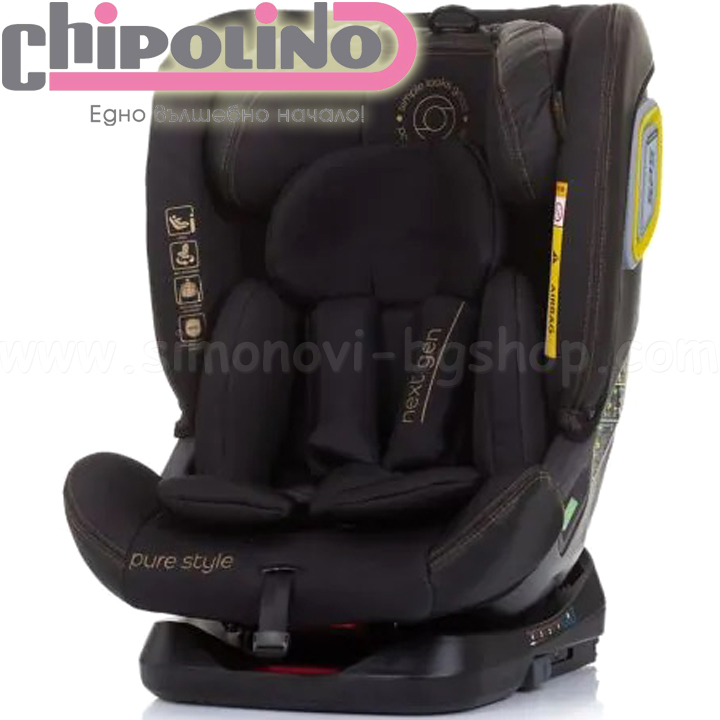 2023 Chipolino Car seat 0-36kg. I-Size Next Gen 360 Ebony STKNG02301EB