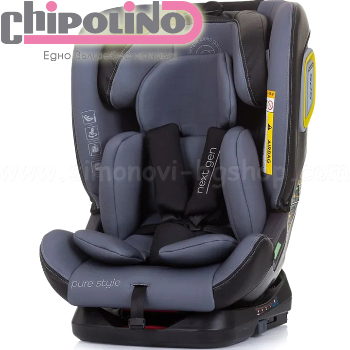 2023 Chipolino Car seat 0-36kg. I-Size Next Gen 360 Graphite STKNG02302GT