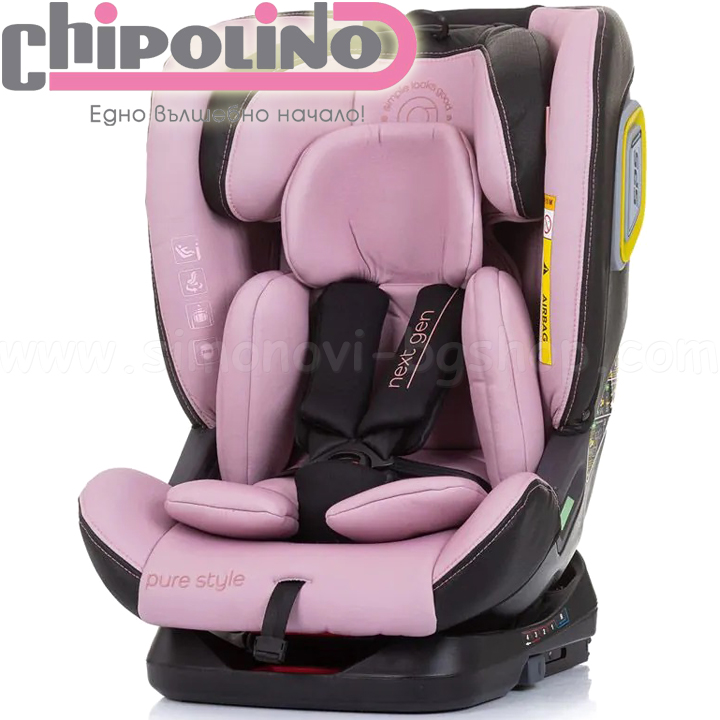 2023 Chipolino Car seat 0-36kg. I-Size Next Gen STKNG02305RW