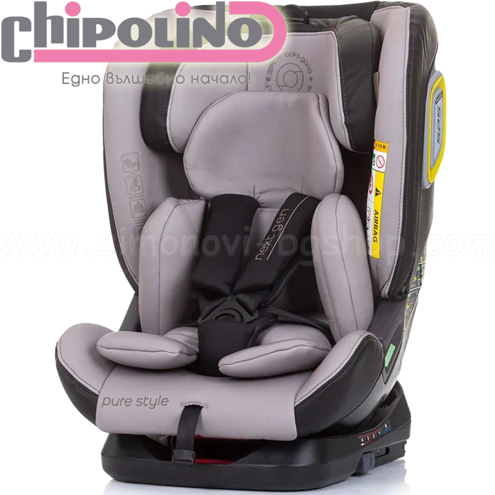 2023 Chipolino Car seat 0-36kg. I-Size Next Gen 360 Sand STKNG02303SA