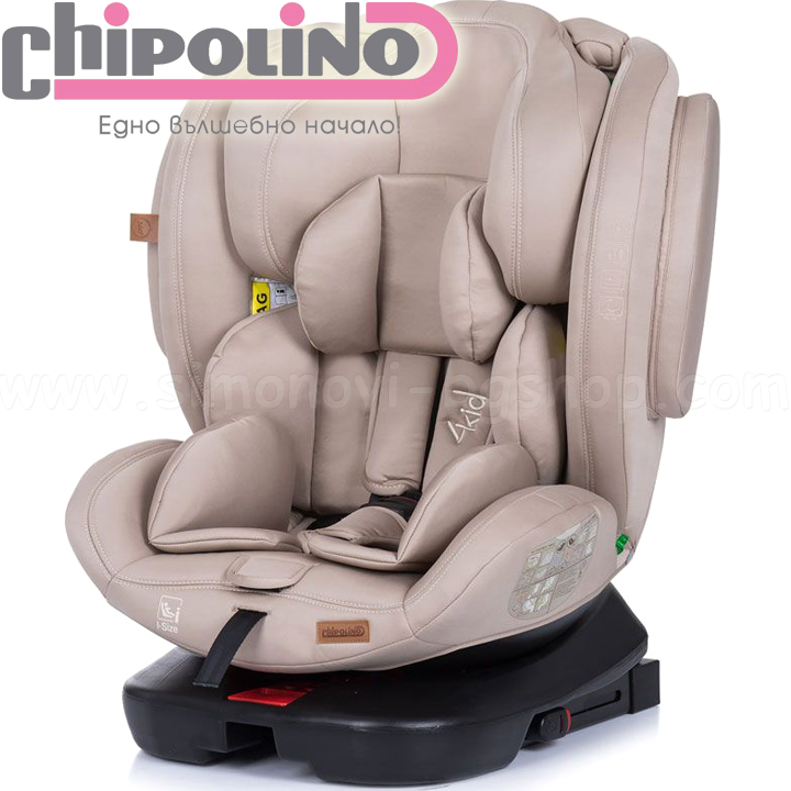 2022 Chipolino Car seat 0-18kg I-Size 4 Kid 360  Humus STK4K0223HU