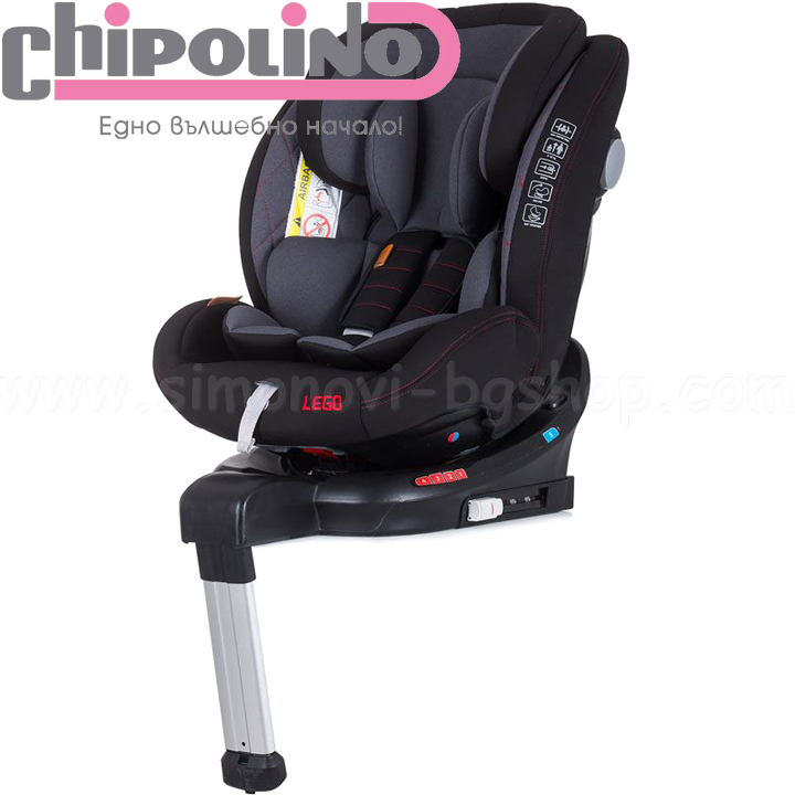2022 Chipolino Car seat 0-36kg Lego Isofix 360  Black STKLE0221RA