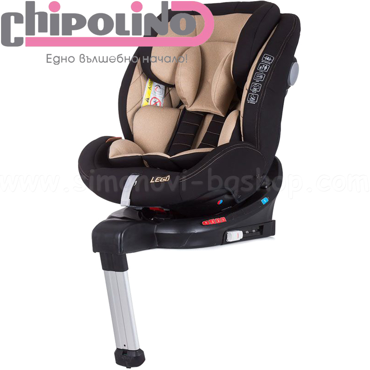 2022 Chipolino Cola Table 0-36kg Lego Isofix 360 Hummus STKLE0223HU
