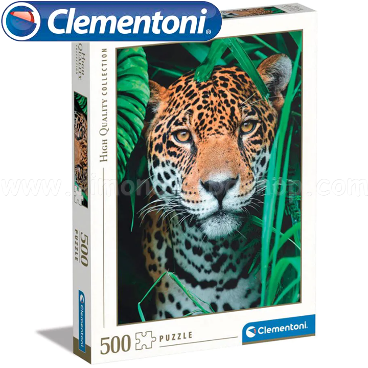 *Clementoni High Quality Collection  500. "Jaguar In The Jungle"35127