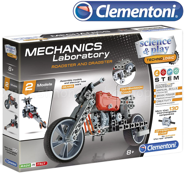 *Clementoni Science & Play    Roadster and Dragster75014