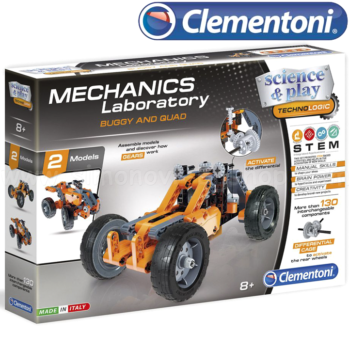 *Clementoni Science & Play    Buggy and Quad75015
