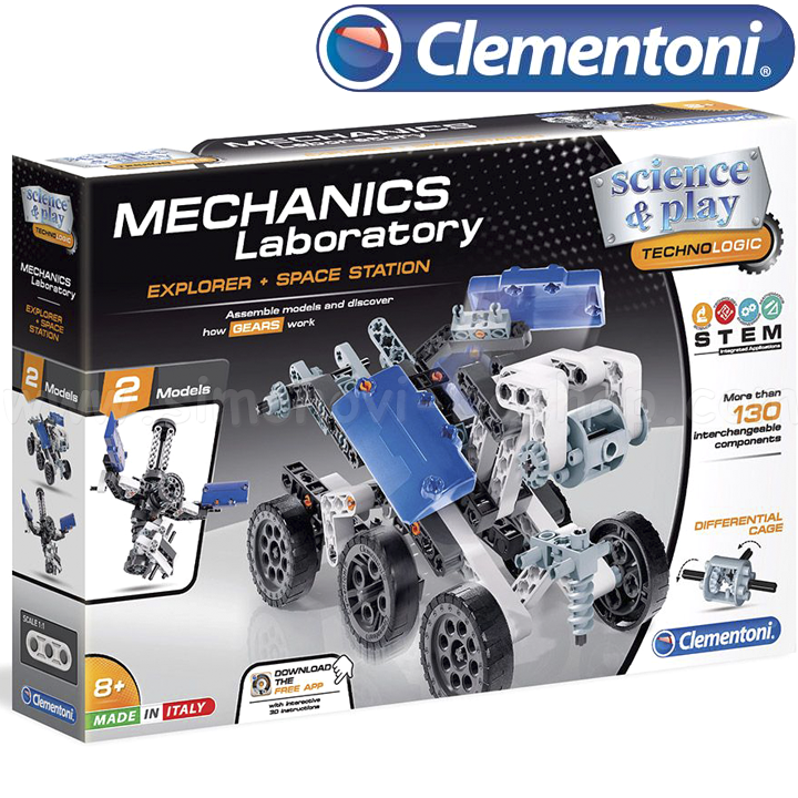 *Clementoni Science & Play    Space Station75033