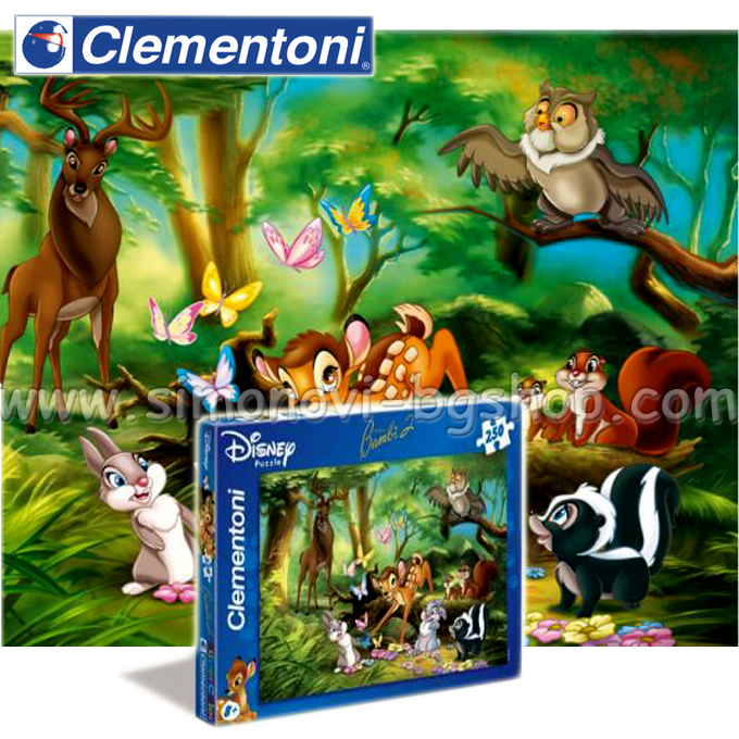 Clementoni - Super Color Disney ����� ����� 250�.