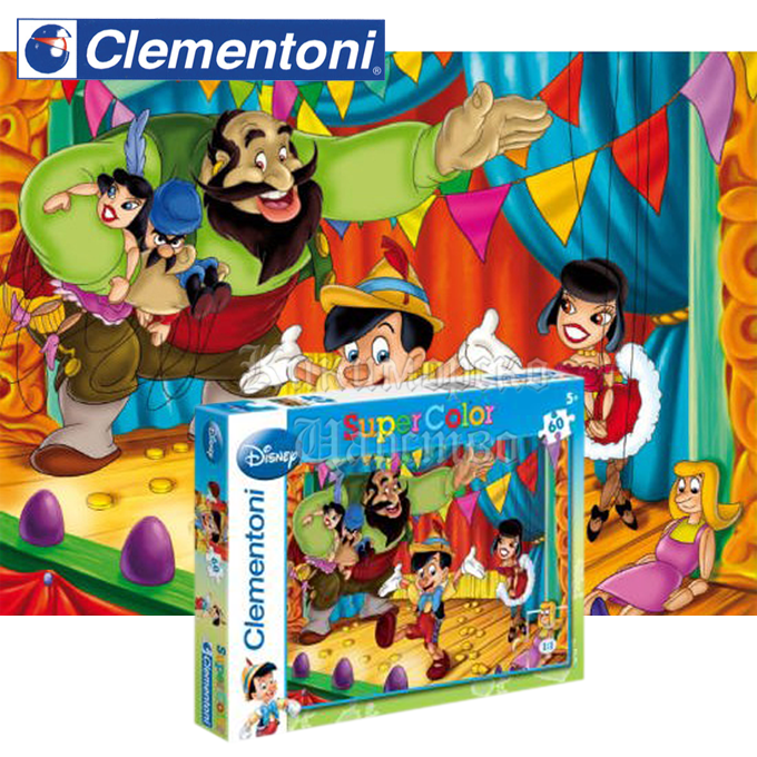 Clementoni - ������ ����� ������� - 60 �����