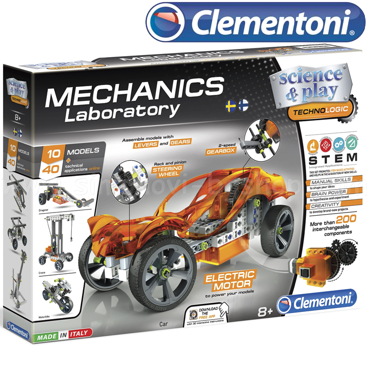 *Clementoni Science & Play    Electric Motor75025