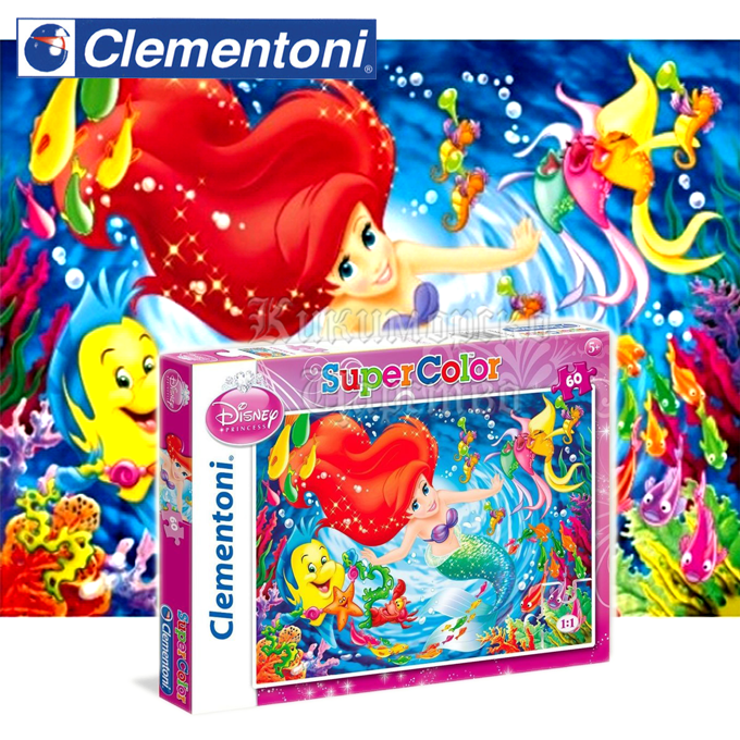 Clementoni - ������ ����� ����� - 60 ����� Rainbow
