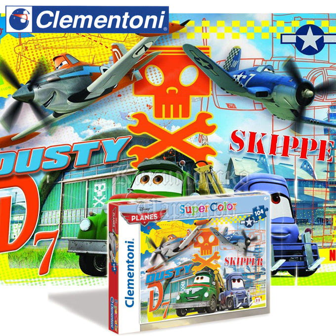 Clementoni - Super Color Disney ����� Disney Planes 104�. 27872 �������