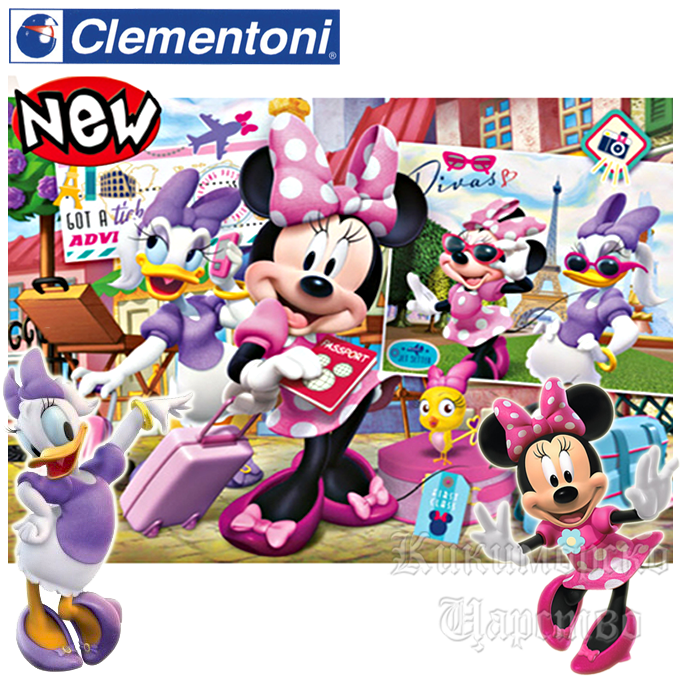 Clementoni - ������ ����� ����� � �����- 60 ����� 26900