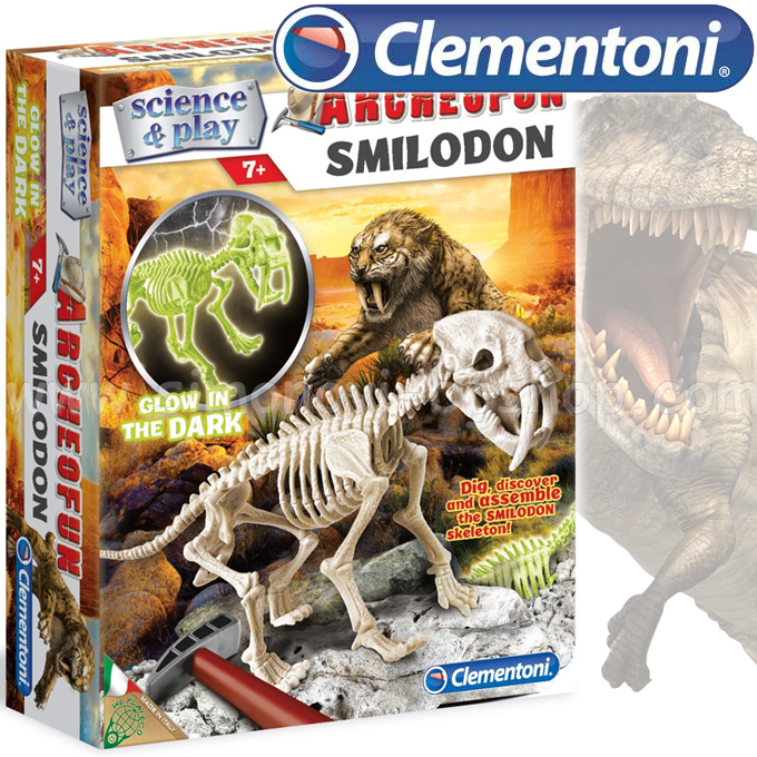* Clementoni Science & Play Light Skeleton of Smilodon Glow 6125