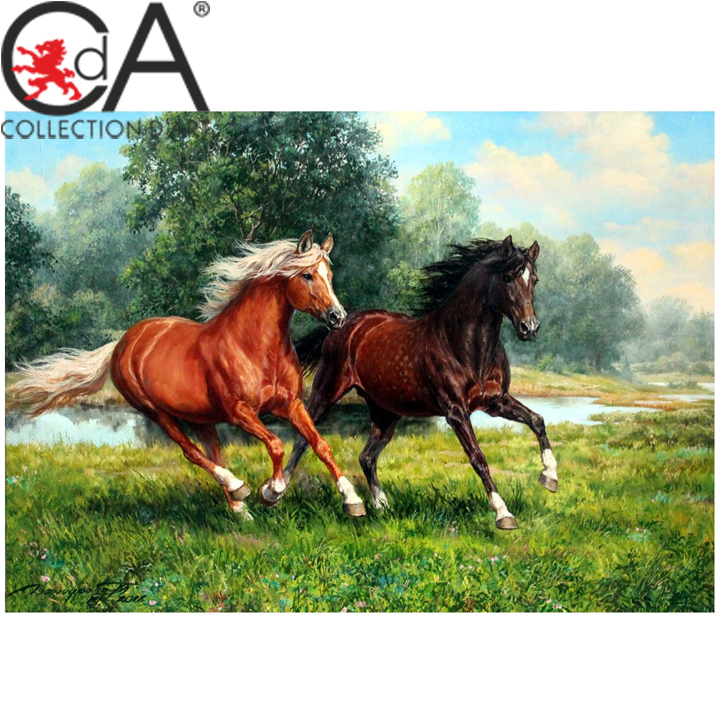 Collection D'Art   -  38 x 48. -   DE7145