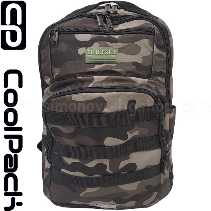 2023 Cool Pack Army   Camo ClassicE39019
