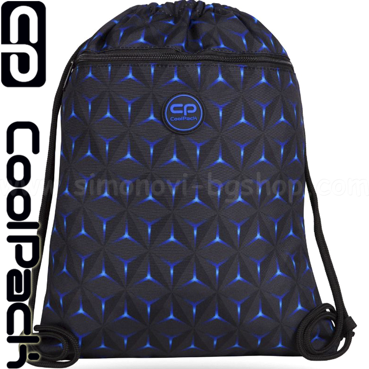 2023 Cool Pack Vert   WindmillE70531