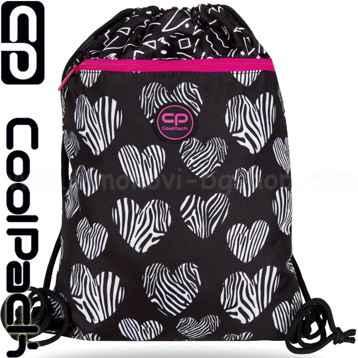 2023 Cool Pack Vert   Math HeartsE70568