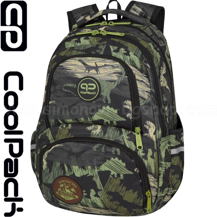 2023 Cool Pack Spiner Termic Backpack Adventure park F001672