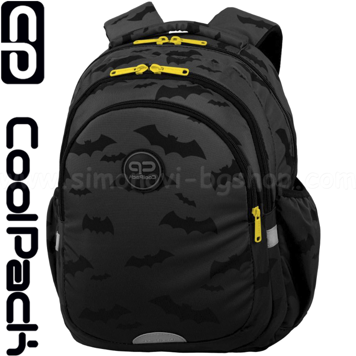 2023 Cool Pack Jerry School Backpack Darker Night F029680