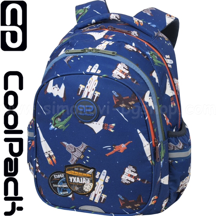 2023 Cool Pack Jerry Dino Adventure School Backpack F029764