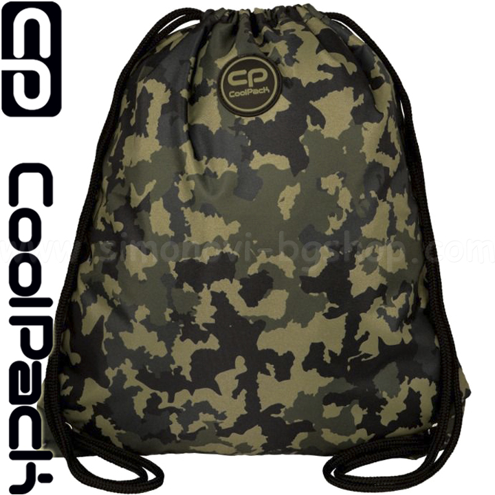 2023 Cool Pack Sprint Geantă sport Combat F073728