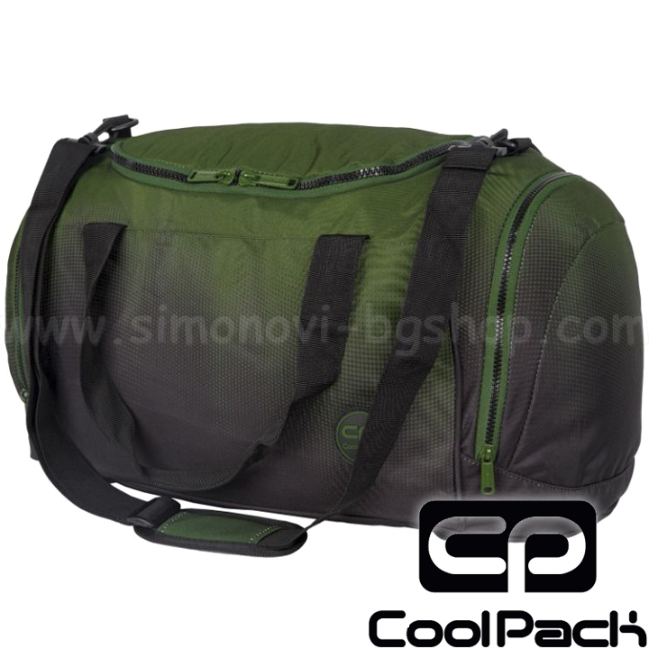 2023 Cool Pack Fitt Sports Bag Gradient Grass F092757