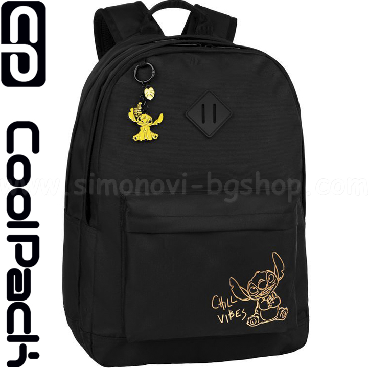 2025 Cool Pack Scout   STITCH BLACK 2 F096956_2