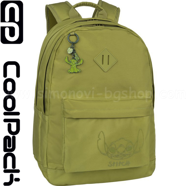2025 Cool Pack Scout   STITCH MUSTARD F096954