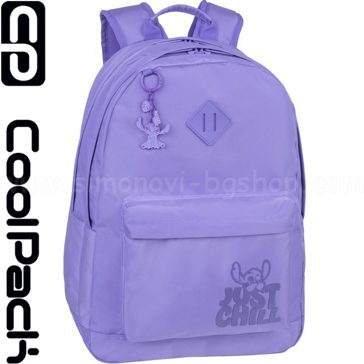 2025 Cool Pack Scout   STITCH PURPLE F096953