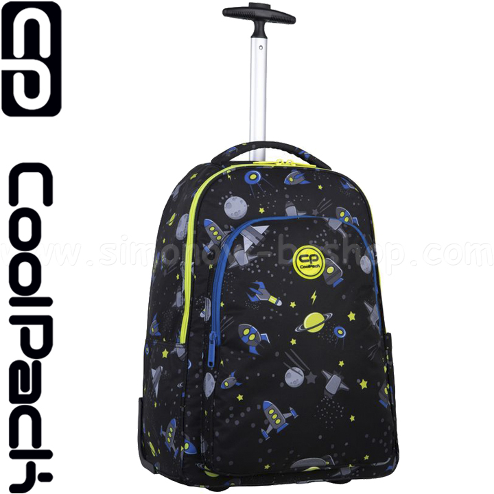 2024 Cool Pack Alan     Atlantis F124828