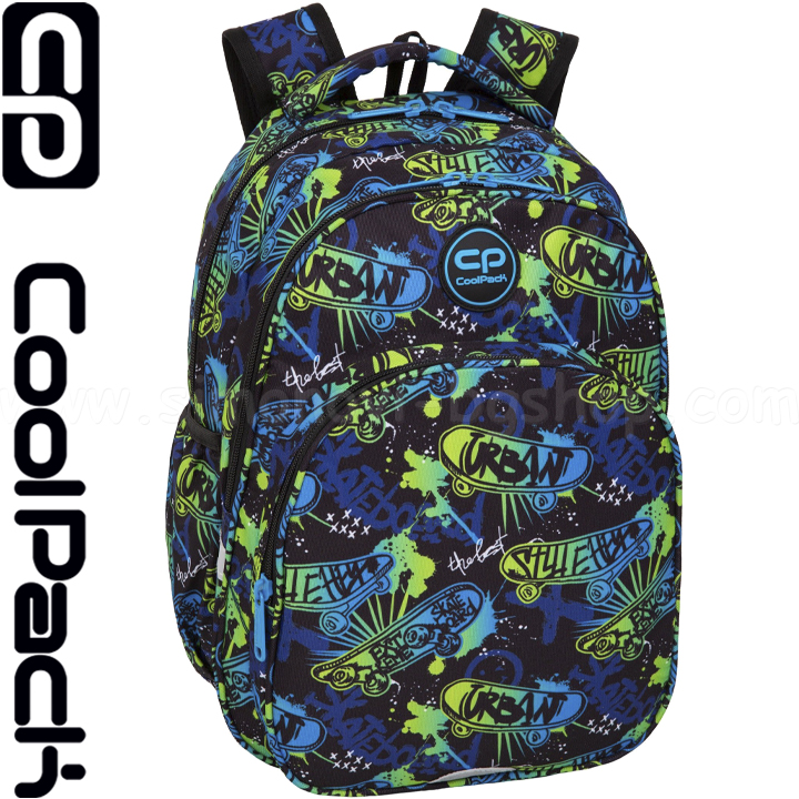 2025 Cool Pack Base Plus   Skate Night F027930